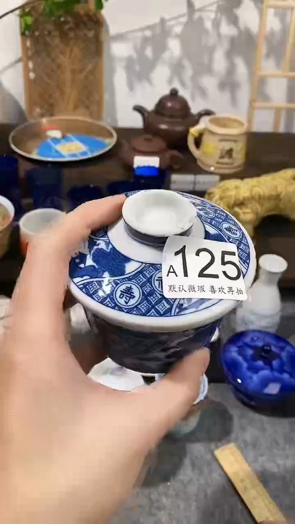 瓷片惠*阁闪购专用链接