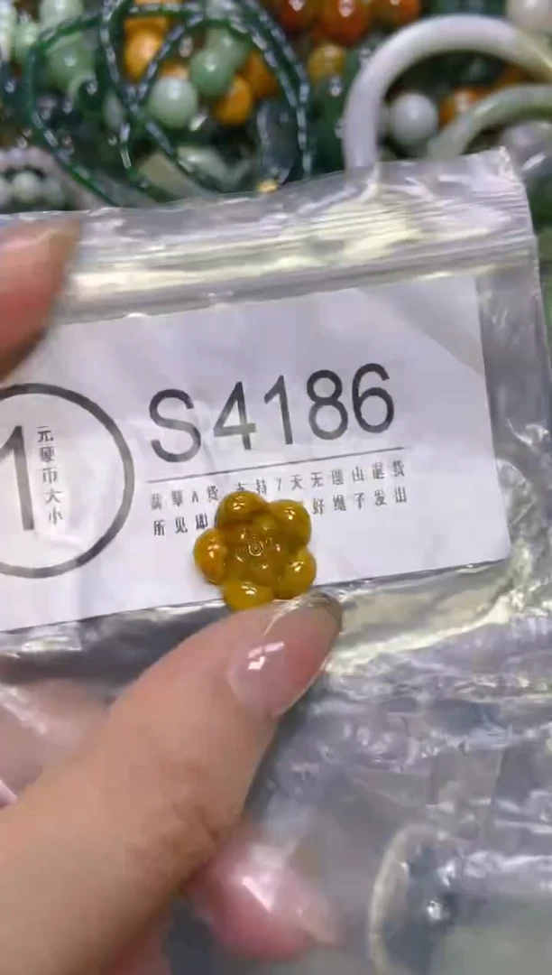 颈饰未镶嵌翡翠/R/翡翠A货，一件也是批发价