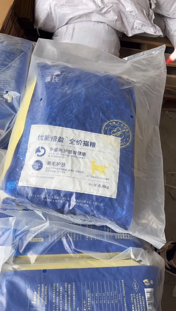 蓝氏优能倍益猫粮6.8kg