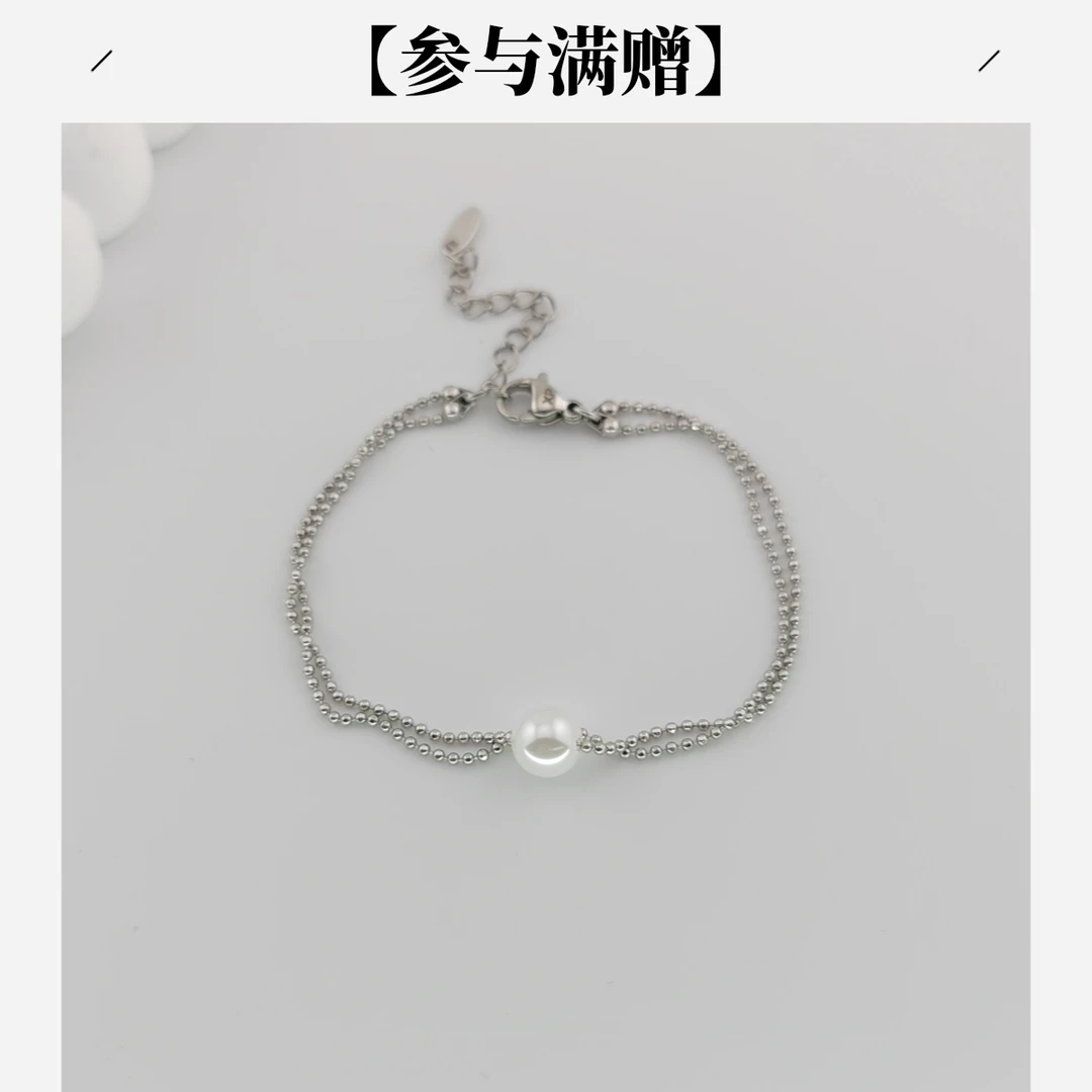 XUPING/旭平首饰 合金仿珍珠手链 【潘生福利】气质GDQ X001117581