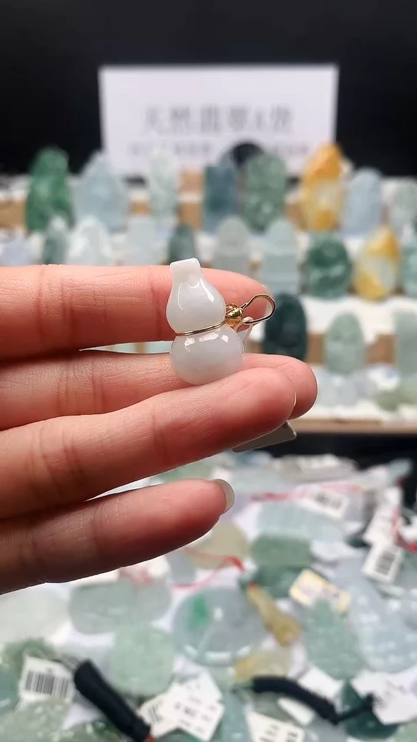 吊坠(不含链)未镶嵌翡翠106葫芦