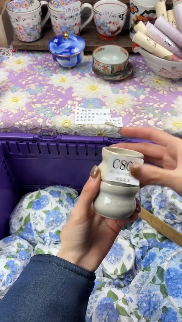 瓷片W***n                     C800