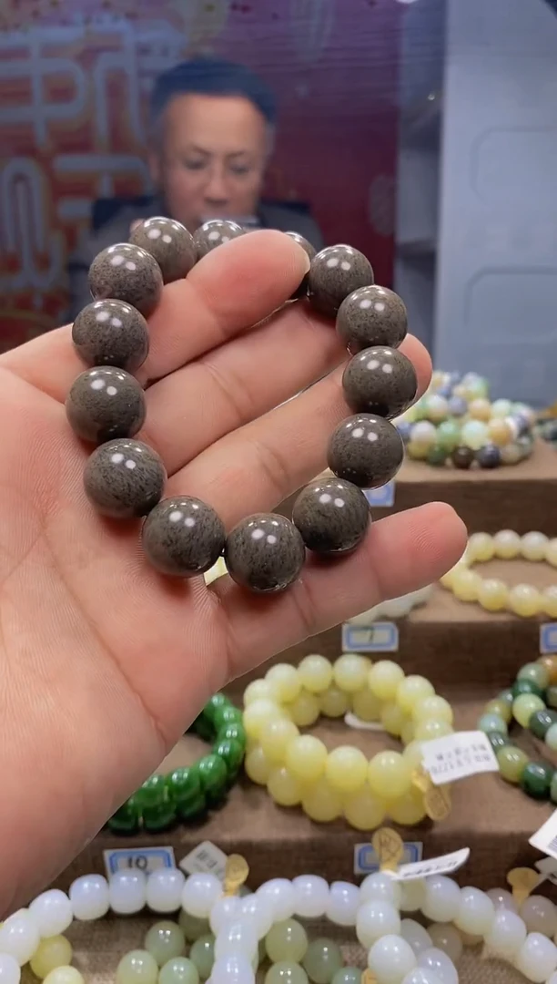 【闪购商品】和田玉手链未镶嵌，