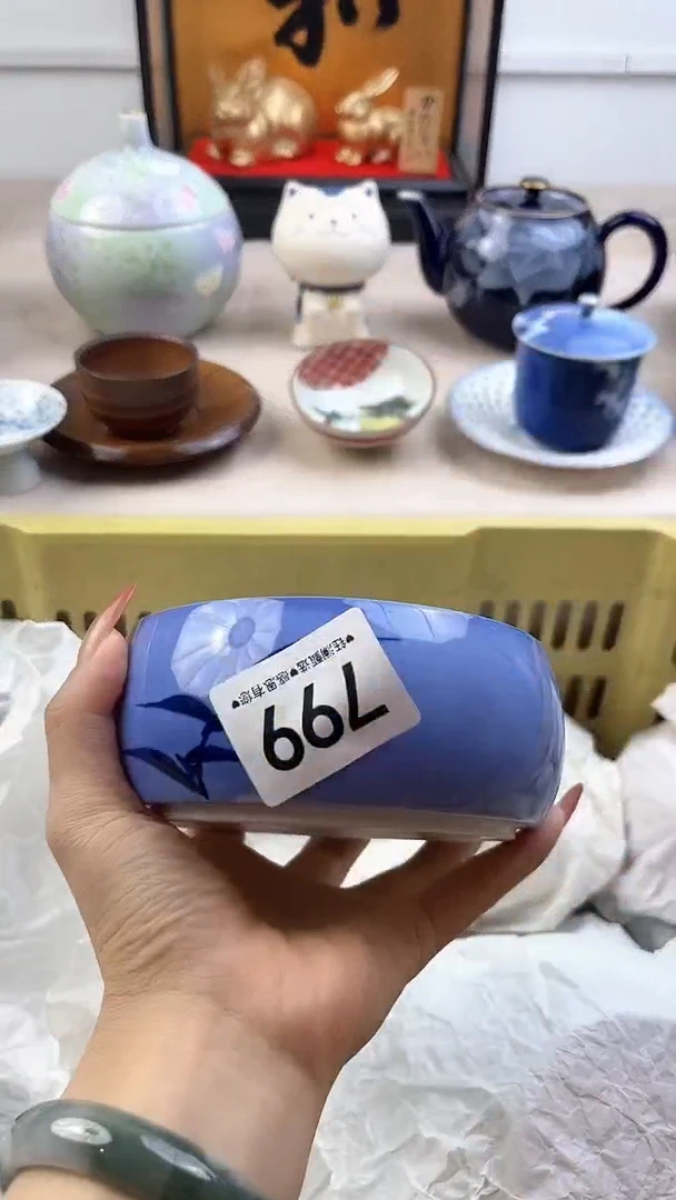 【闪购商品】瓷片799，，，，，，