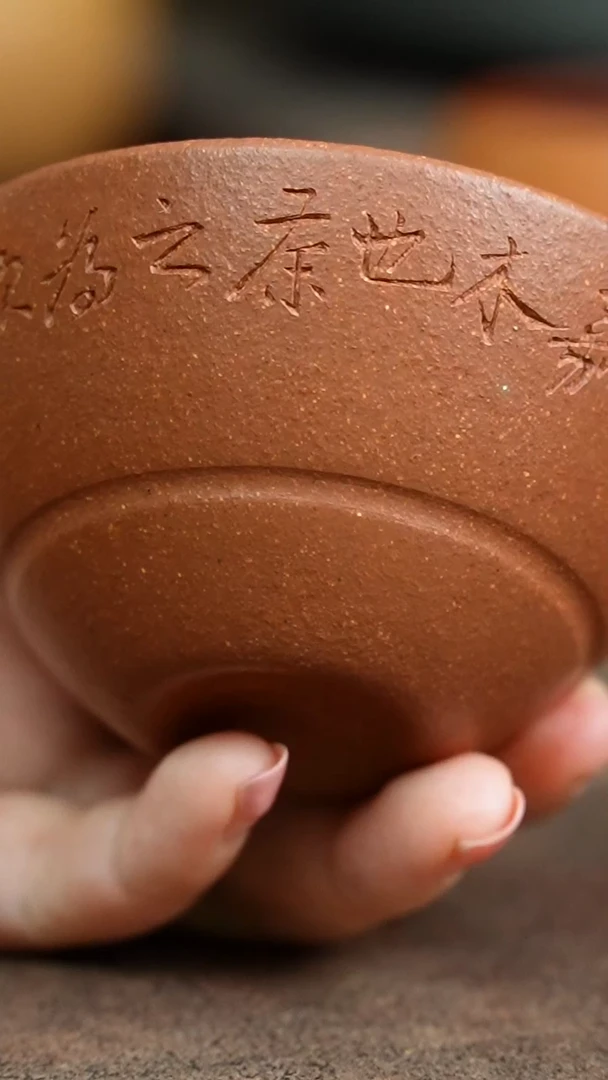 茶杯紫砂7777777777777777777777