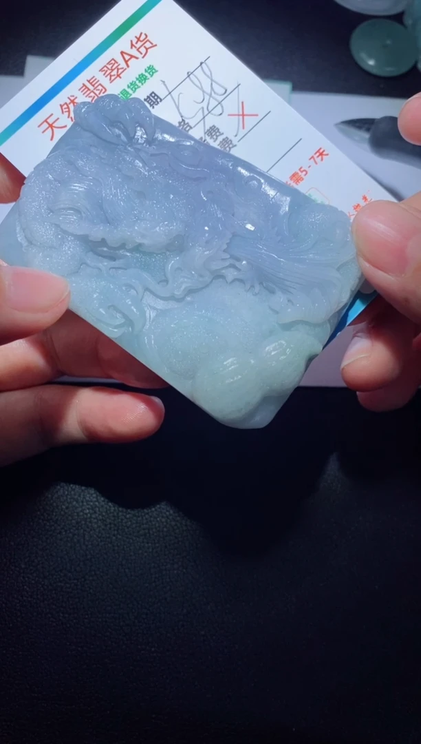 【闪购商品】定制翡翠定制毛货未镶嵌定制毛货05304