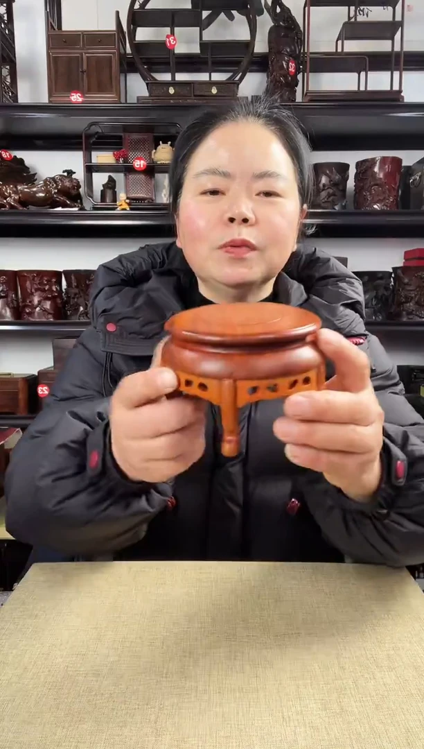 木黄2696老李红木工艺品