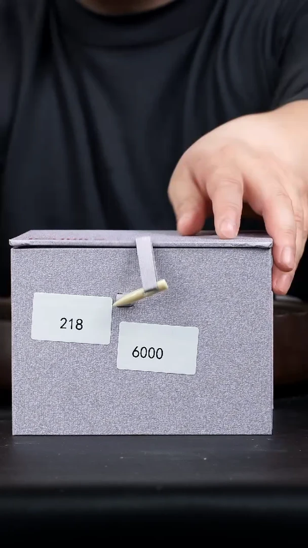 【闪购商品】紫砂茶壶0122直播01紫砂壶218