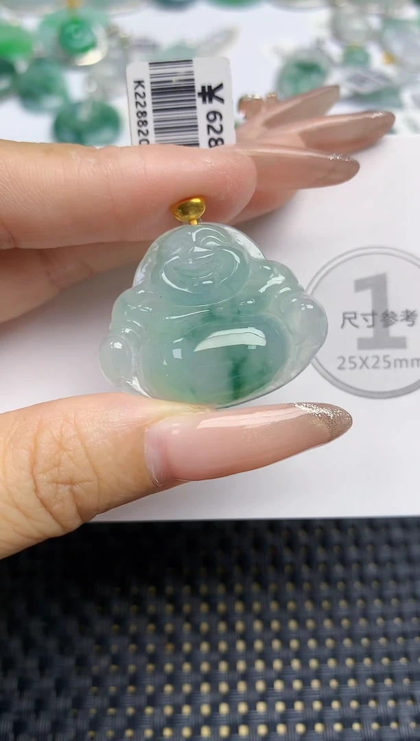 颈饰18K金镶嵌翡翠天然缅甸A货翡翠百元以上9元证书费自理