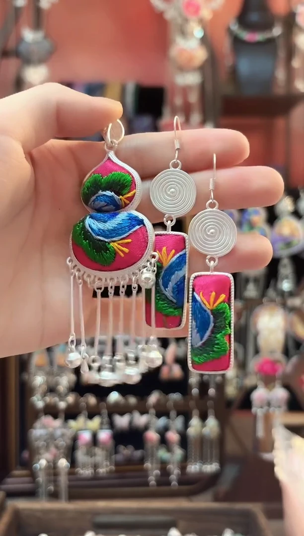 织绣福* 云织谣民族风精美饰品   346