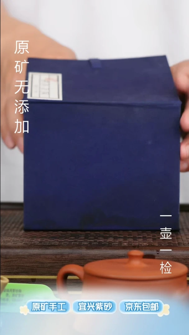 茶壶紫砂宜兴紫砂原矿紫砂壶