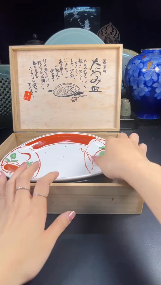 陶瓷茶杯茶器茶周边