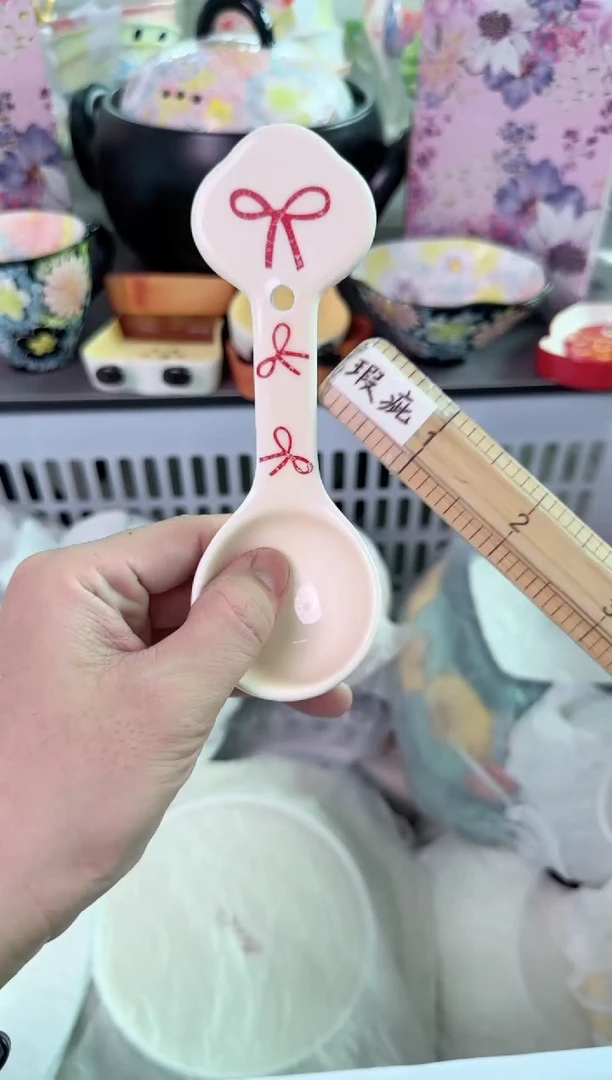 瓷片396默认微瑕谨慎参怕库存1件