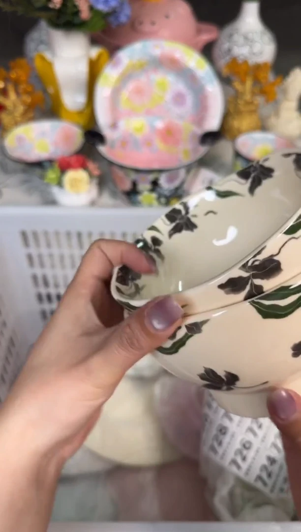 瓷片697默认微瑕15包邮库存1件