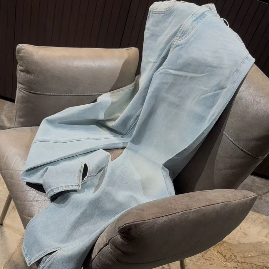 【HAV】新款时髦中高腰开叉断剪直筒牛仔裤