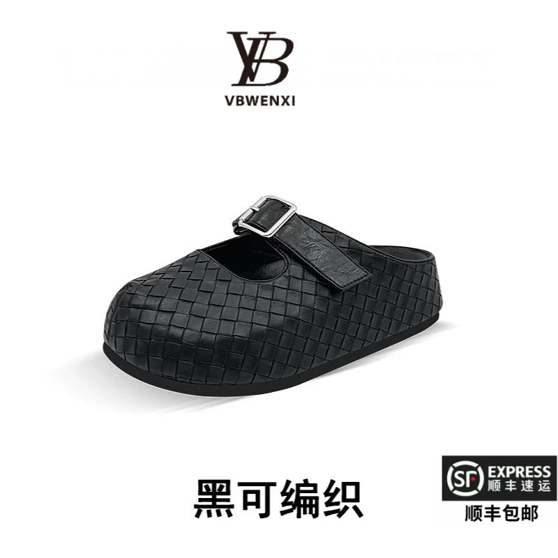 【黑可编织】高级感气质网红编织系列包头女鞋