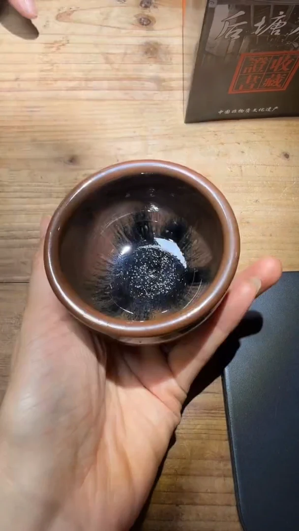 茶盏后塘建盏精品分享31