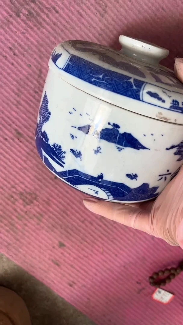 【闪购商品】56345864856784676786