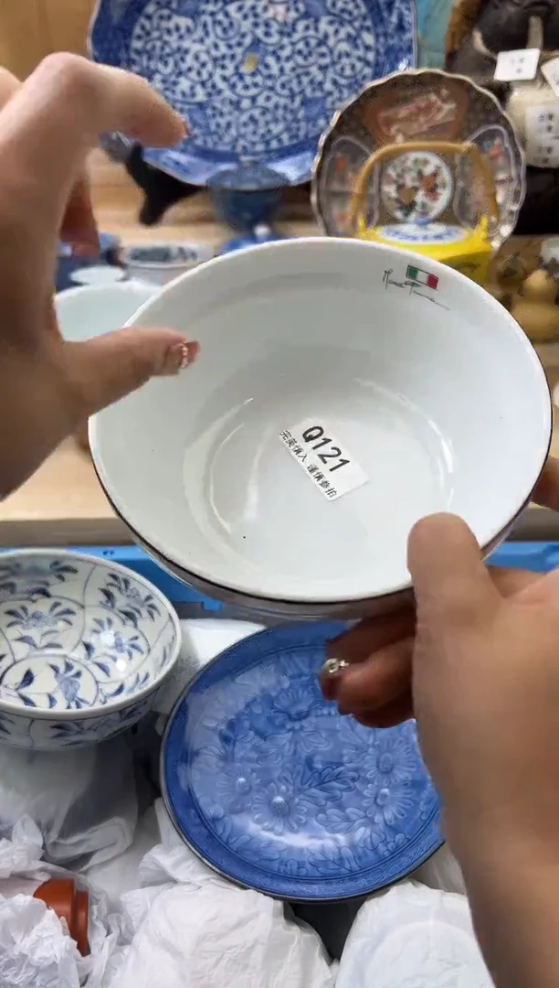 【闪购商品】瓷片121qqqqqqqqqqqq