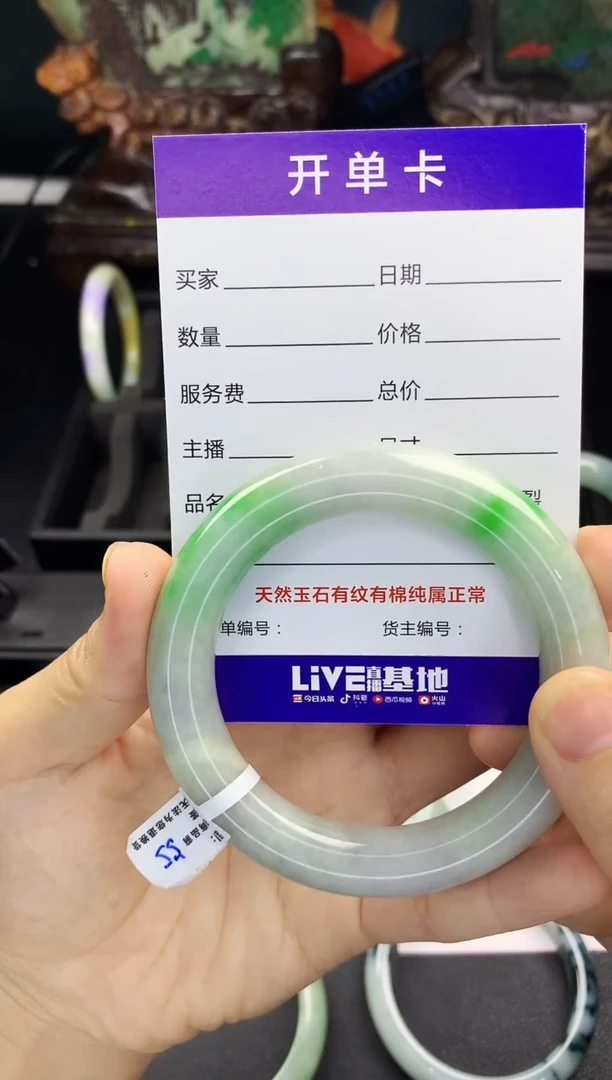 润*闪购链接：以实物为准，（一物一拍，先鉴后发，24小时鉴赏）