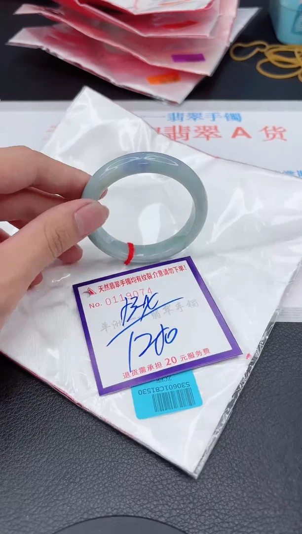 翡翠手镯未镶嵌11111111111