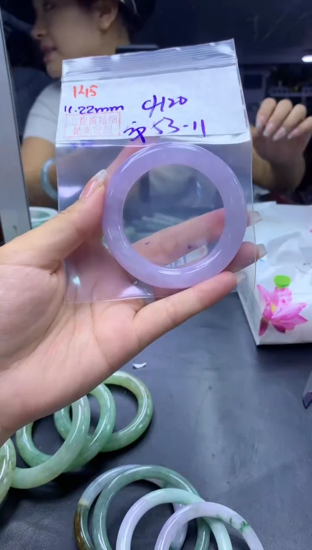 未镶嵌定制翡翠145手镯53纹+4120元+拍一发一