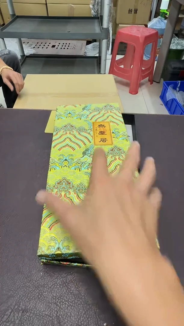 手工艺品琉璃8**祥323