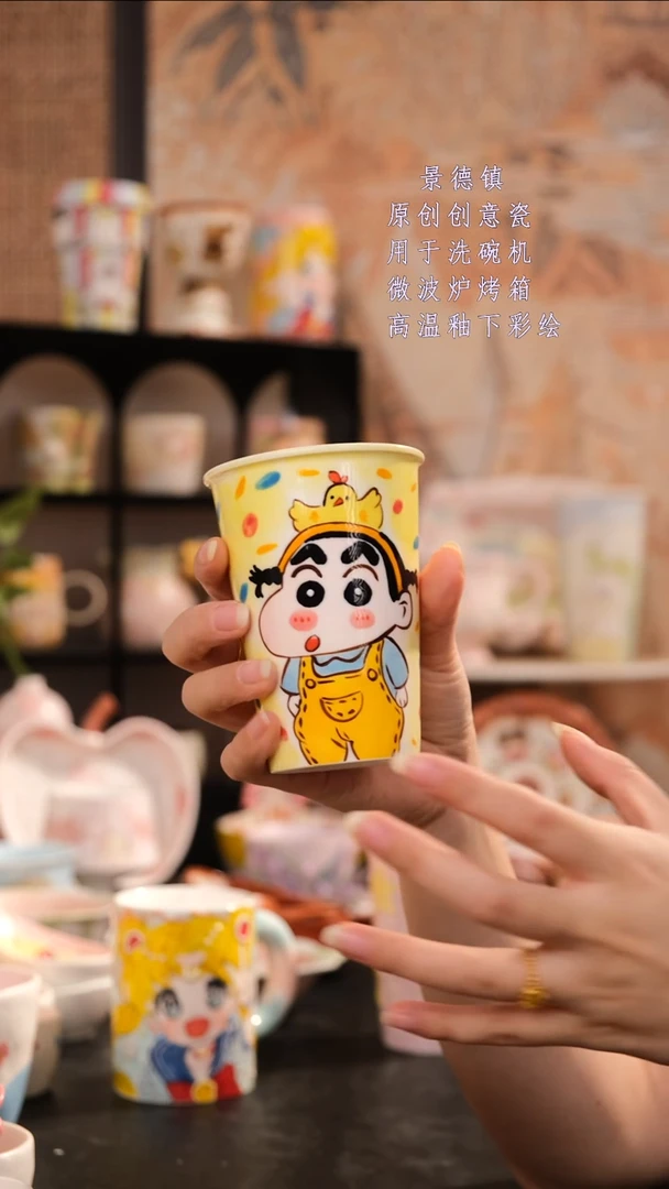 摆件旺的可以陶瓷高温釉下彩