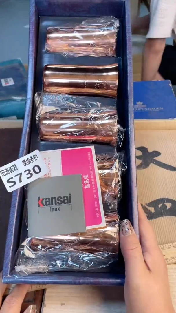 瓷片闪购闪购闪购闪购