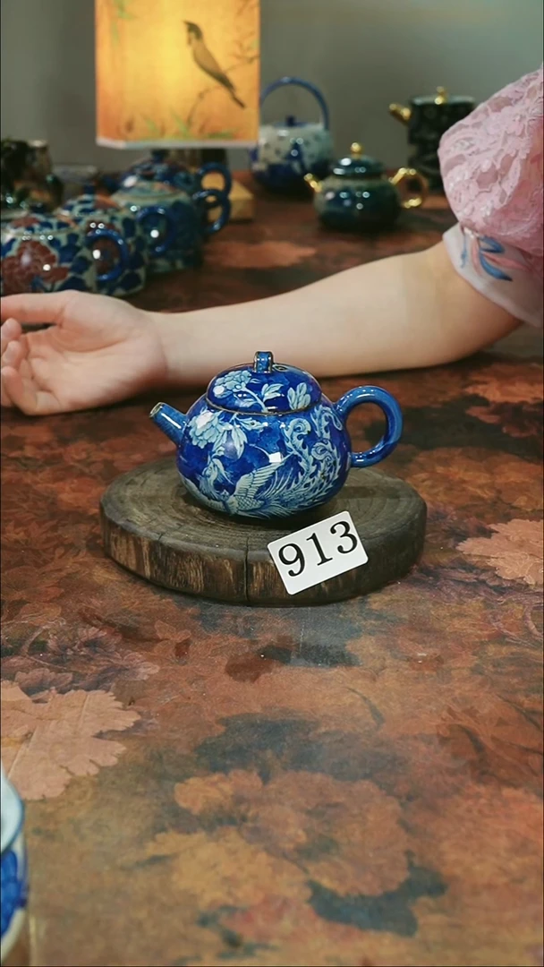 茶碗............913