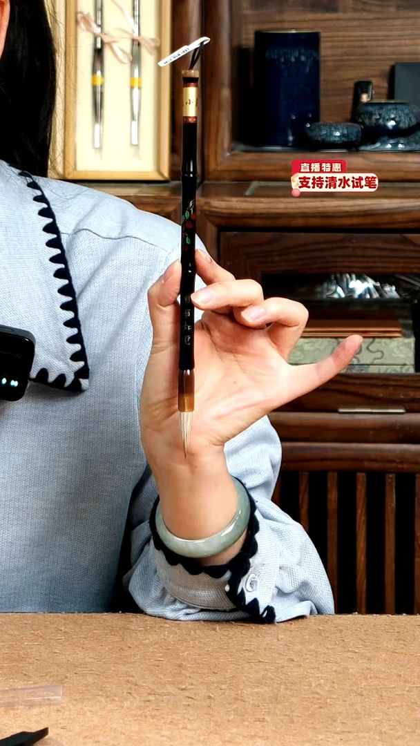 12号张小凤事事如意九狼一羊0.8*3.0
