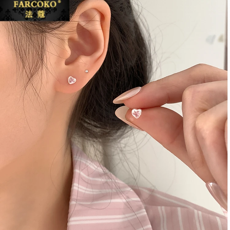 FARCOKO/法蔻 足银耳饰 迷你粉锆爱心耳钉小巧精致配饰情人节礼物