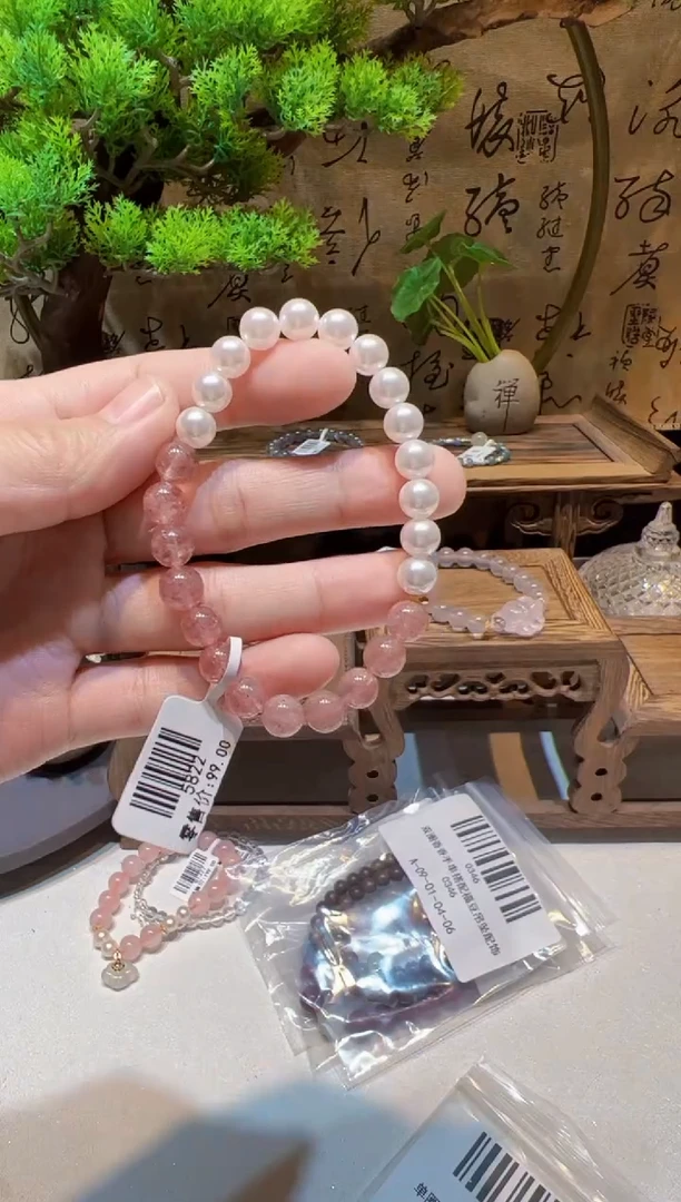 未镶嵌手链石英质玉手饰@@