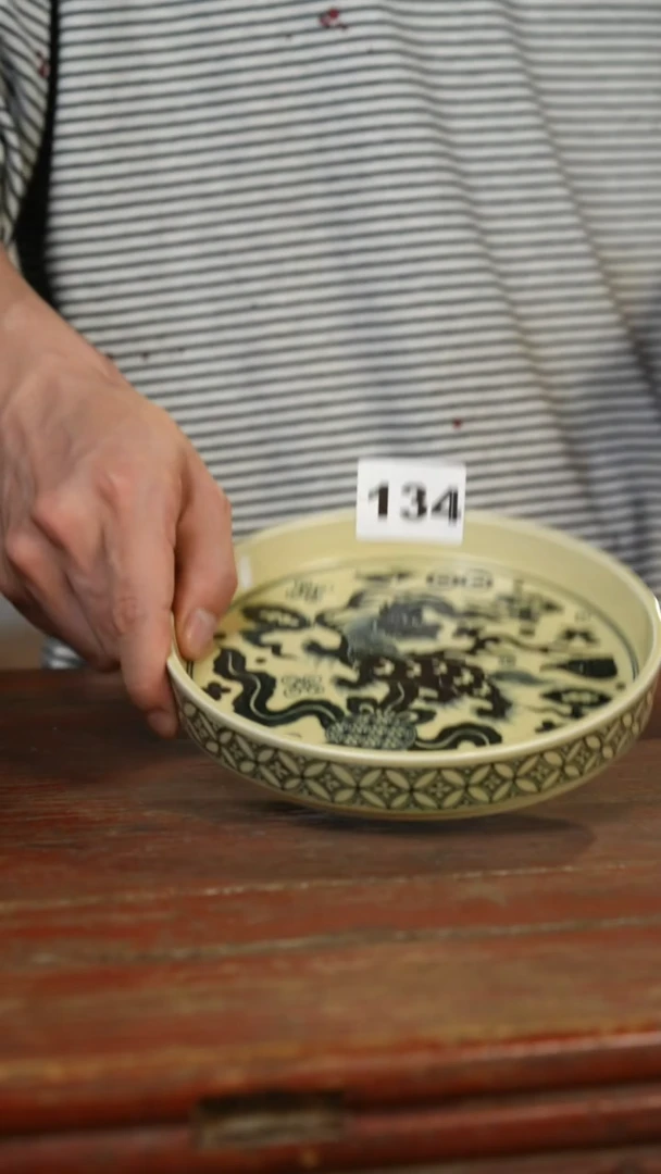 瓷片9****5标题标题标题标题