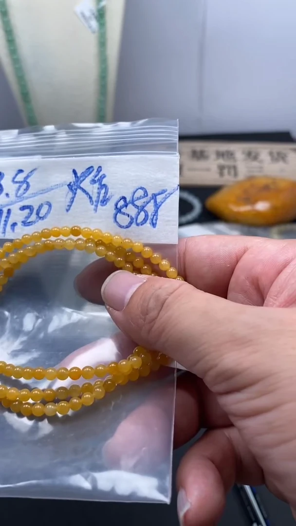未镶嵌定制翡翠天然缅甸翡翠