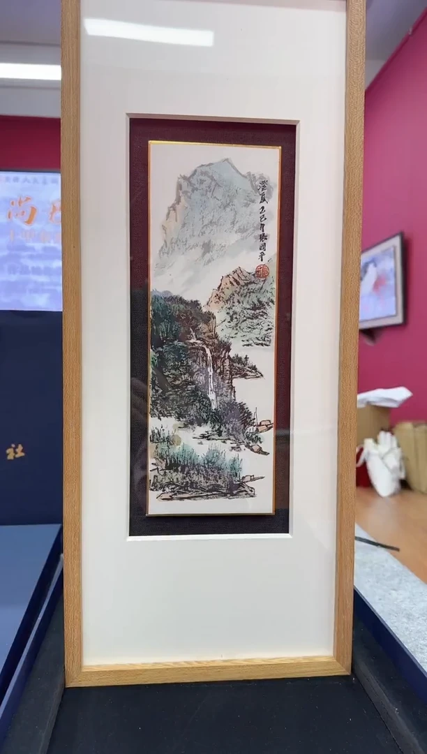 国画z天津人美-张国平国画小品（D师系列）