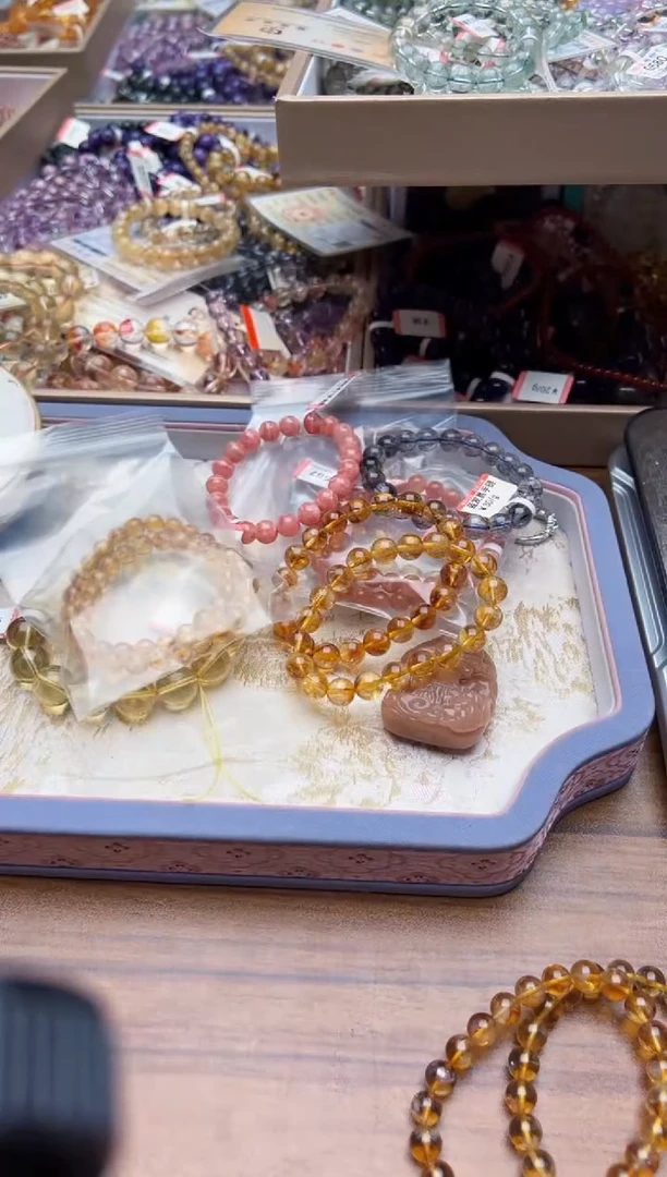 未镶嵌手链水晶黄水008  多样性发一