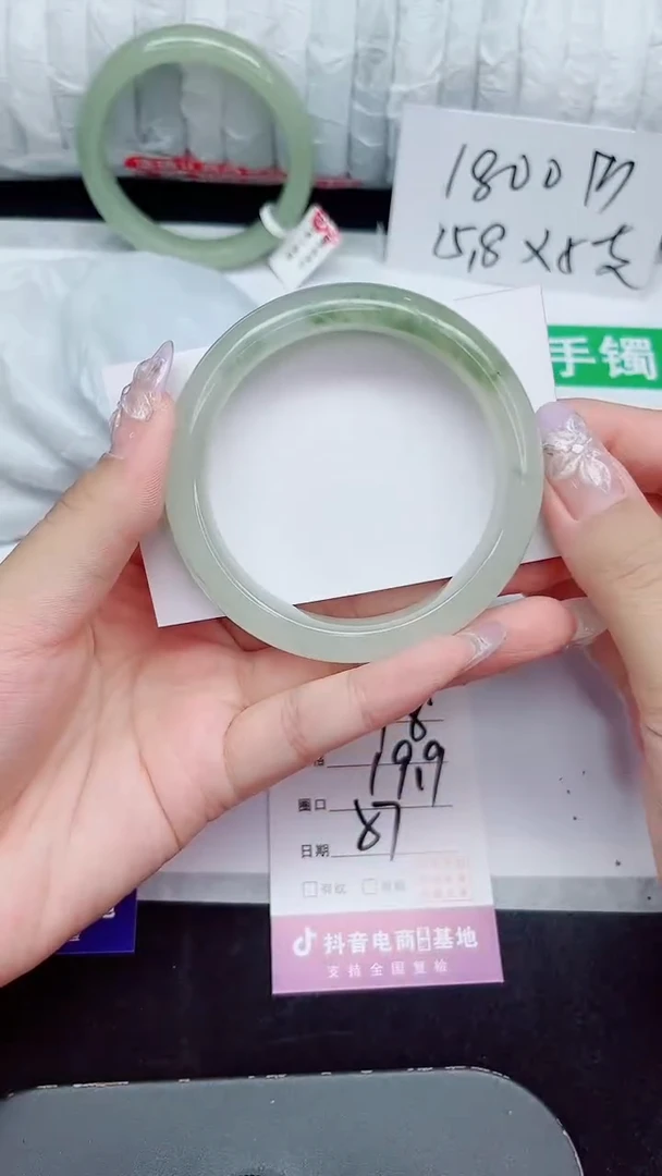 未镶嵌手镯石英质玉48-57/58