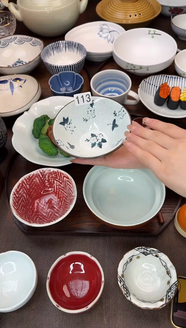 瓷（满满花）斗笠米饭碗