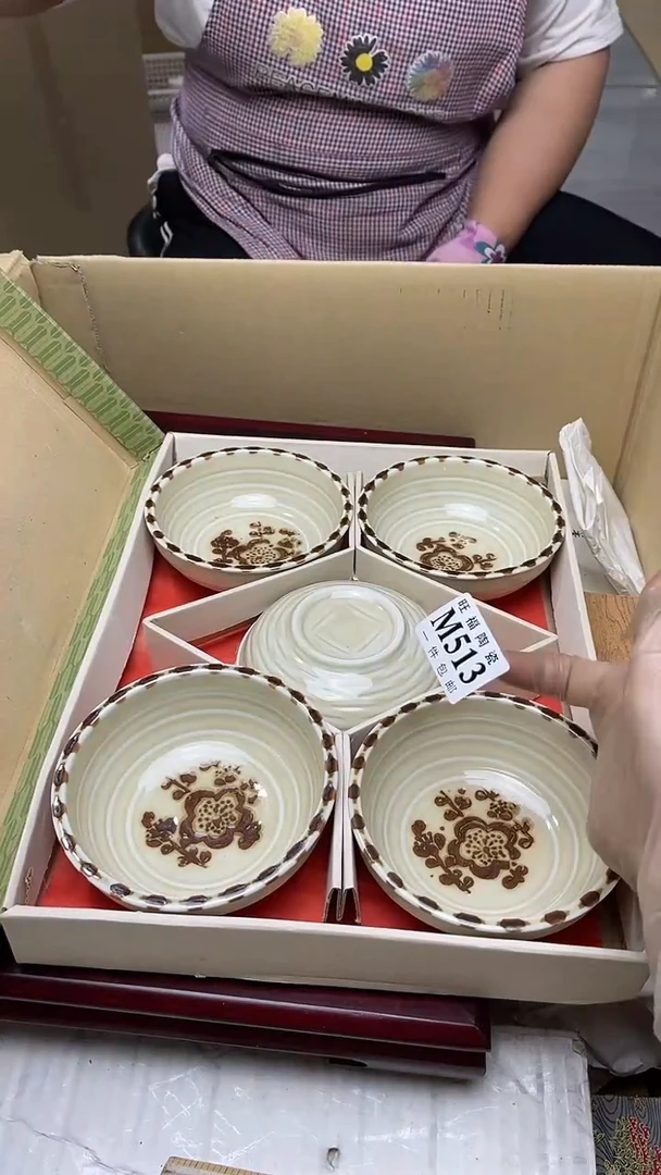 瓷片旺福家陶瓷一号商品