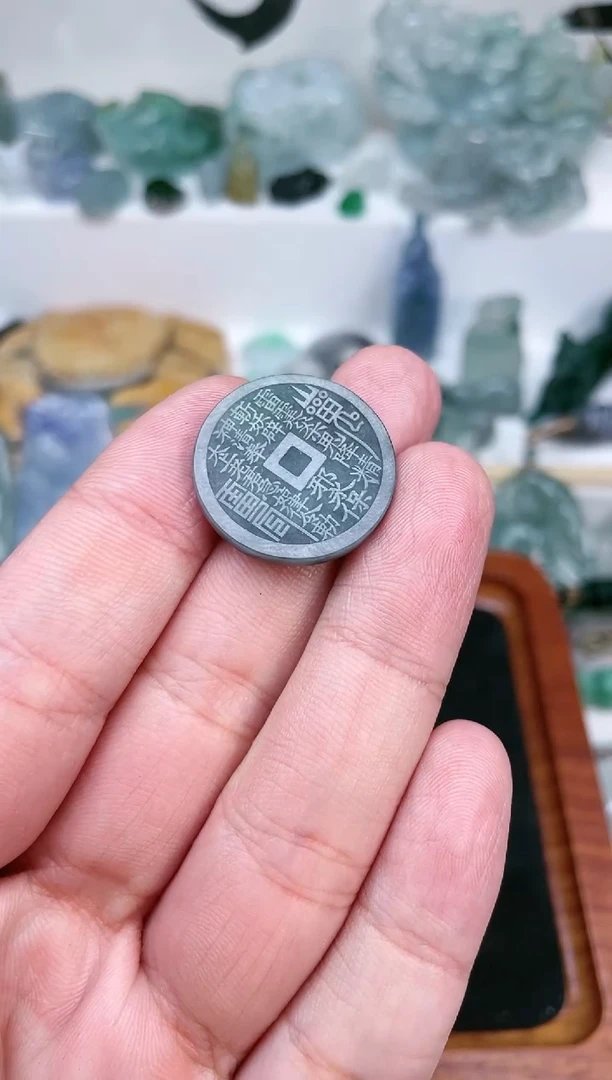 【闪购商品】翡翠颈饰未镶嵌钱钱