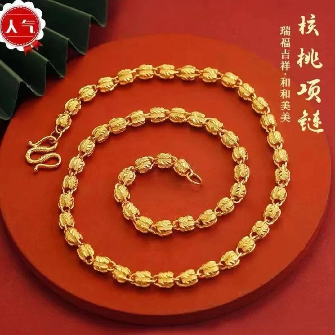 合金项链 合金项链新款【核桃项链】男士时尚百搭气质潮流经典精美