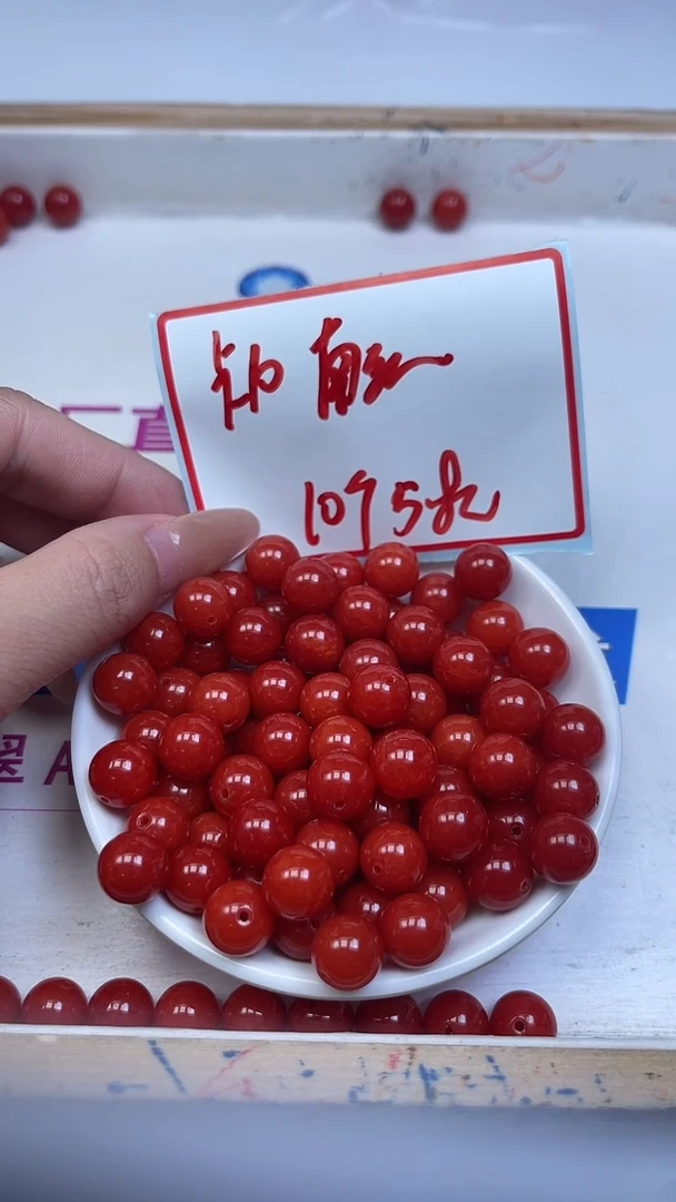 未镶嵌散珠南红玛瑙C634 柿子南红10mm10颗5.8元