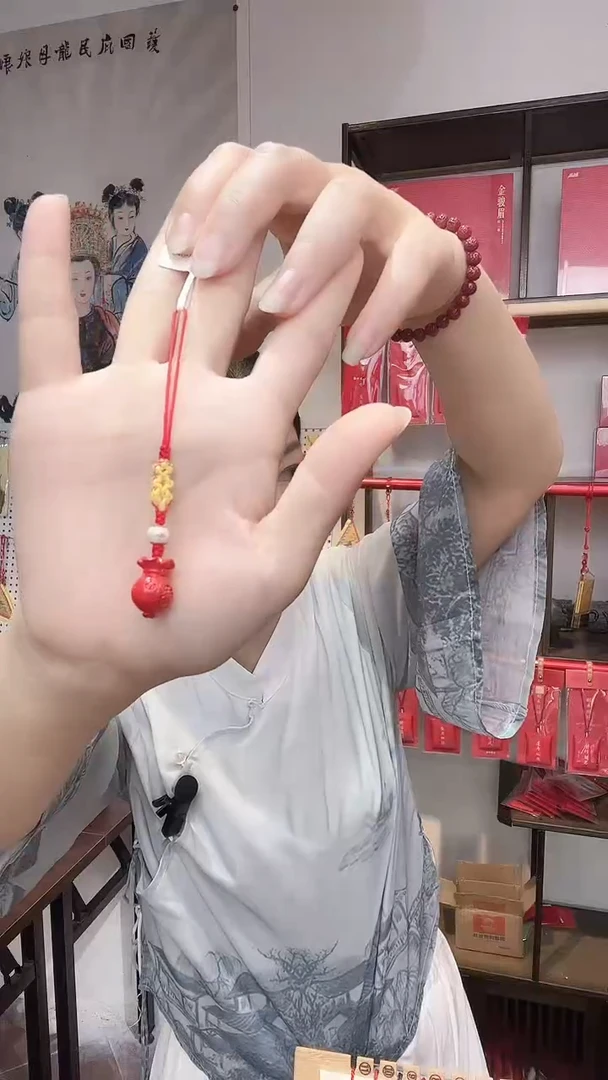 天然辰砂朱砂福袋挂件