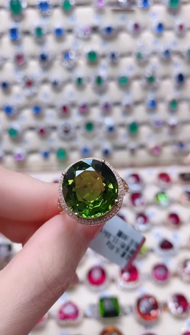 【闪购商品】碧玺18K金戒指18K金镶嵌1