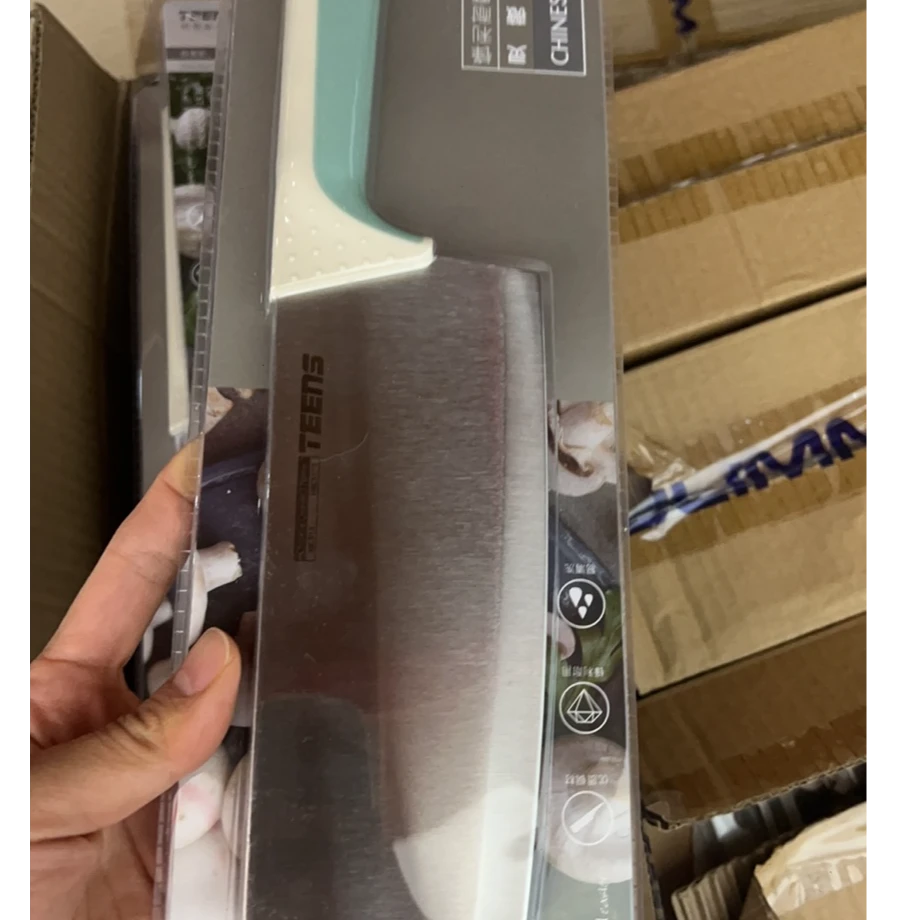 刀厨房家用锋利切片斩切不锈钢加厚辅食厨师