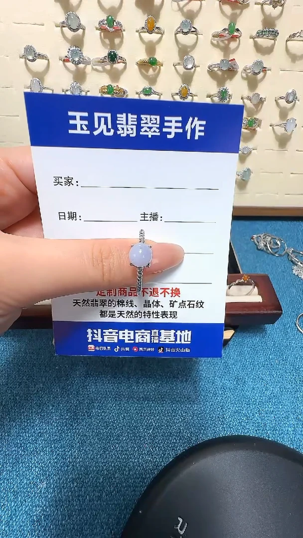 翡翠戒指银S925镶嵌缅甸翡翠925银镶嵌