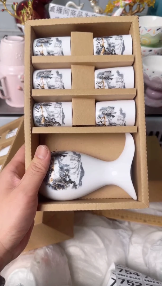 瓷片来****肉749默认微瑕谨慎参怕库存1件