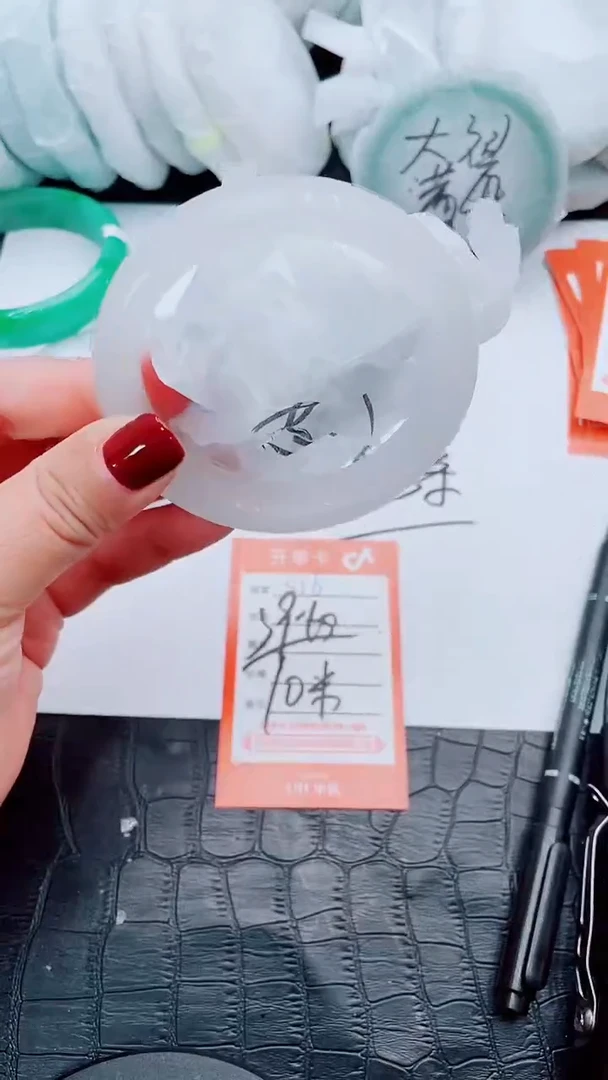 【闪购商品】石英质玉手镯未镶嵌S16-59/60