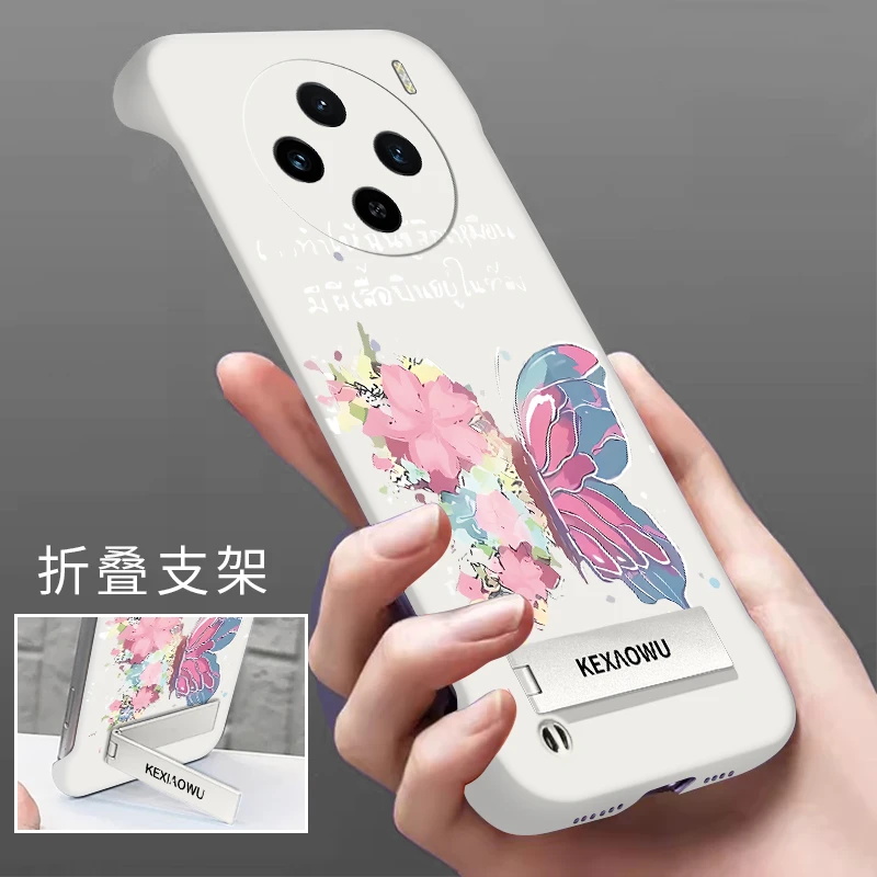 适用VIVOX100S无边框x100Spro手机壳硬壳超薄散热时尚潮彩蝶半包